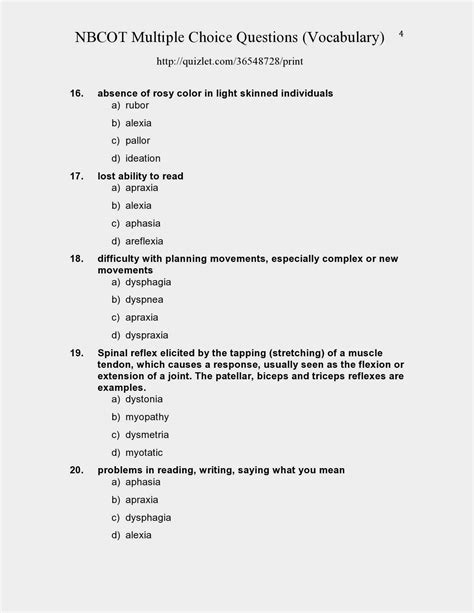 hermes multiple choice exam